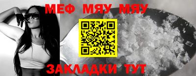 хмурый Кулебаки