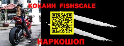 спиды Кунгур
