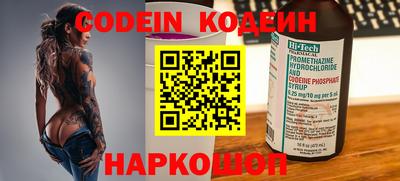 хмурый Кулебаки