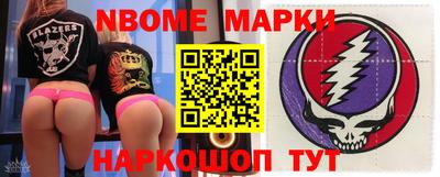хмурый Кулебаки