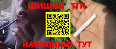 спиды Кунгур