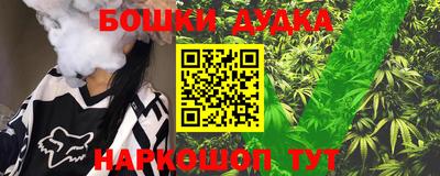 спиды Кунгур