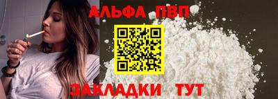хмурый Кулебаки