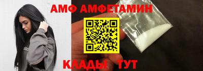 хмурый Кулебаки