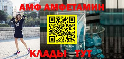 хмурый Кулебаки