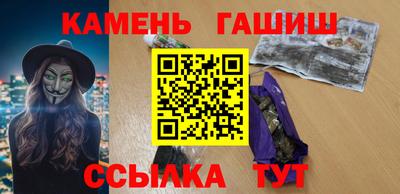 спиды Кунгур